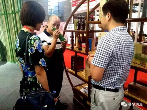 香醇特产秀美民俗 纳溪惊艳亮相深圳乡博会(图10) 香醇特产秀美民俗 纳溪惊艳亮相深圳乡博会(图10)