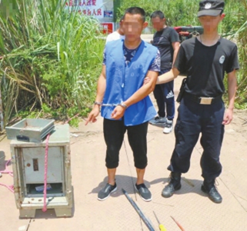 50余万财物被盗 内江威远警方4天擒贼(图1) 50余万财物被盗 内江威远警方4天擒贼(图1)