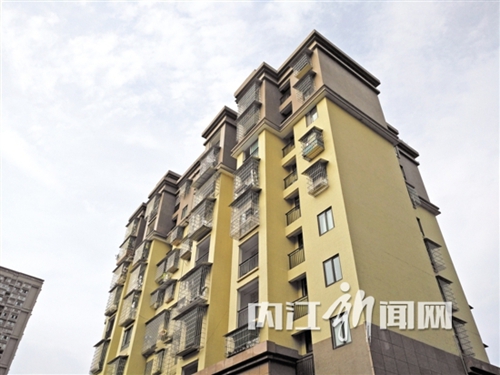 圆安居梦 内江市6289户居民喜住公租房(图1) 圆安居梦 内江市6289户居民喜住公租房(图1)