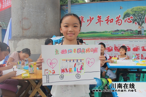泸州市纳溪区棉花坡镇：开展户外绘画活动(图1)