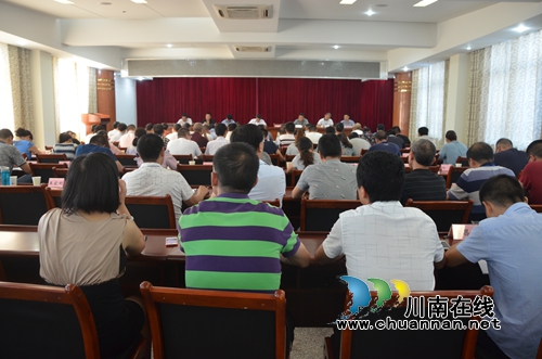 泸县太伏镇召开环保迎检工作紧急会(图1)