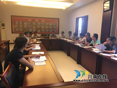 泸县太伏镇召开2017年危房改造专项督查工作会(图1) 泸县太伏镇召开2017年危房改造专项督查工作会(图1)