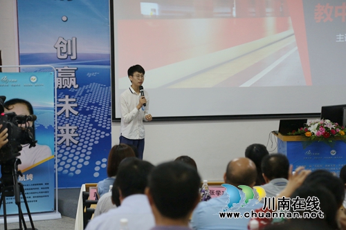四川省首届“天府杯”创业大赛泸州赛区开赛(图8) 四川省首届“天府杯”创业大赛泸州赛区开赛(图8)