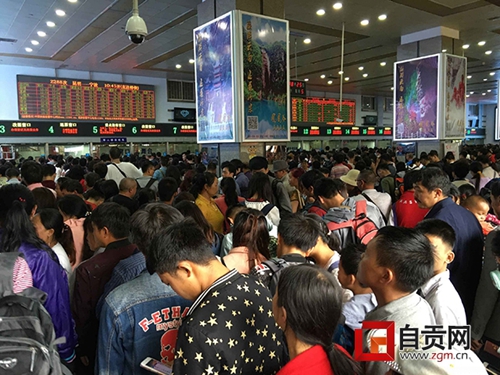 云南降雨致水位超警戒&nbsp;途经自贡多趟列车停运(图3)