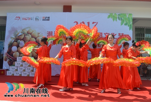 桂圆为媒精准扶贫 泸县潮河镇举办桂圆文化节(图3) 桂圆为媒精准扶贫 泸县潮河镇举办桂圆文化节(图3)