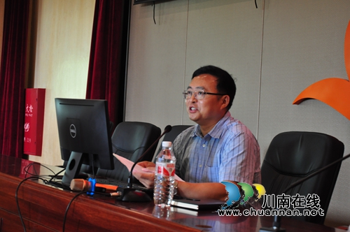 泸州市教育局副局长刘晓锋对古蔺县校园安全工作进行培训(图2) 泸州市教育局副局长刘晓锋对古蔺县校园安全工作进行培训(图2)