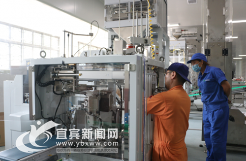 宜宾:川茶集团引进新设备助推千亿产业发展(图2) 宜宾:川茶集团引进新设备助推千亿产业发展(图2)