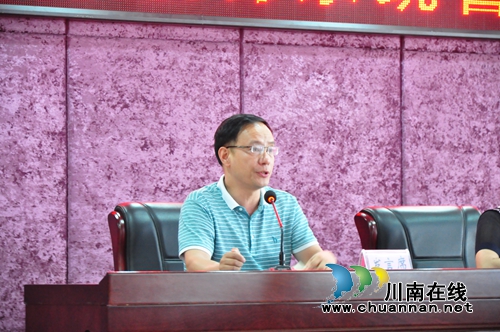 古蔺县65名校(园)长接受反腐倡廉警示教育(图4) 古蔺县65名校(园)长接受反腐倡廉警示教育(图4)