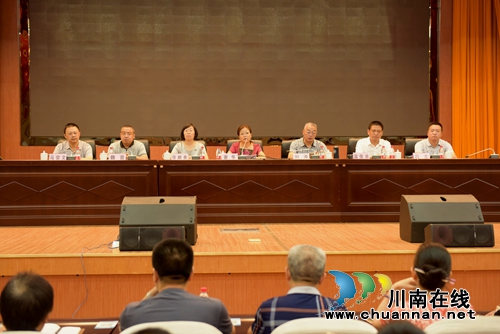 叙永县：300余名教育骨干暑期“充电”(图3)