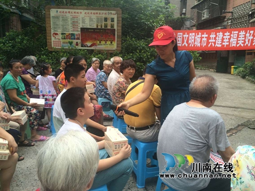 龙马潭莲花池街道:创文知识竞赛齐参与(图2) 龙马潭莲花池街道:创文知识竞赛齐参与(图2)