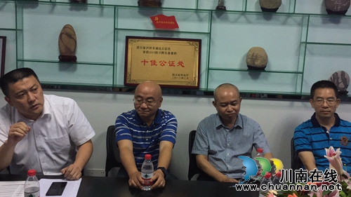 如何证明你爸是你爸?泸州诚达公证处可公证(图4) 如何证明你爸是你爸?泸州诚达公证处可公证(图4)