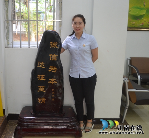 如何证明你爸是你爸?泸州诚达公证处可公证(图14) 如何证明你爸是你爸?泸州诚达公证处可公证(图14)