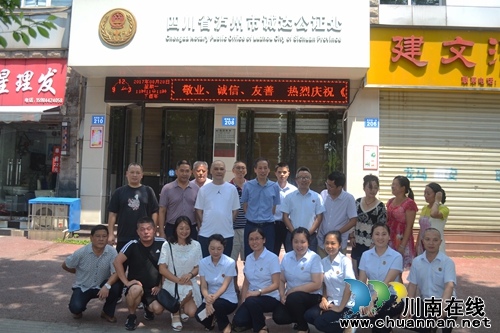 如何证明你爸是你爸?泸州诚达公证处可公证(图13) 如何证明你爸是你爸?泸州诚达公证处可公证(图13)