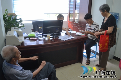 如何证明你爸是你爸?泸州诚达公证处可公证(图10) 如何证明你爸是你爸?泸州诚达公证处可公证(图10)