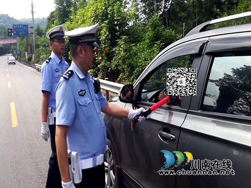以酒壮胆?泸州交警重拳出击逮住4名酒司机(图3) 以酒壮胆?泸州交警重拳出击逮住4名酒司机(图3)