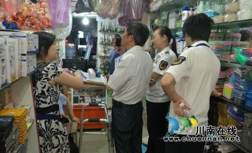 泸县太伏镇开展校园周边文化环境专项整治行动(图1) 泸县太伏镇开展校园周边文化环境专项整治行动(图1)