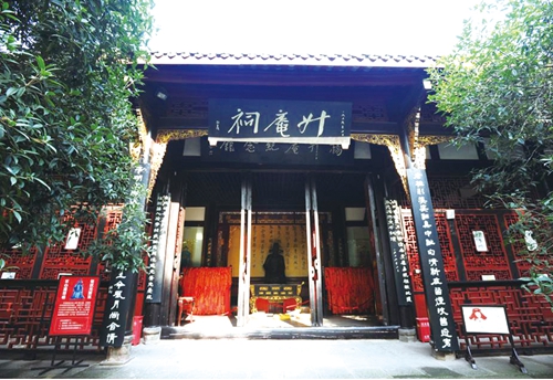 杨慎与黄峨&nbsp;等闲变却故人心(图1)