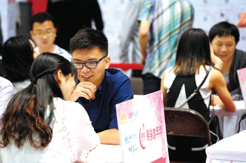 泸州相亲“热不热”？(图1)
