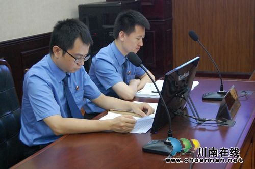 龙马潭法院直播一起非法处置查封的财产罪案(图2)