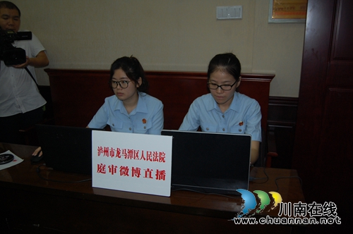 拒不履行法院判决 泸州“赖账”父亲获刑半年(图2) 拒不履行法院判决 泸州“赖账”父亲获刑半年(图2)