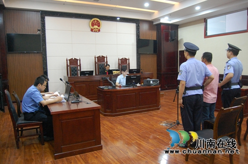 拒不履行法院判决 泸州“赖账”父亲获刑半年(图1) 拒不履行法院判决 泸州“赖账”父亲获刑半年(图1)