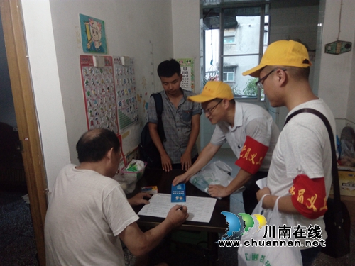 泸州麻柳湾社区多措并举有力推进创文工作(图6) 泸州麻柳湾社区多措并举有力推进创文工作(图6)