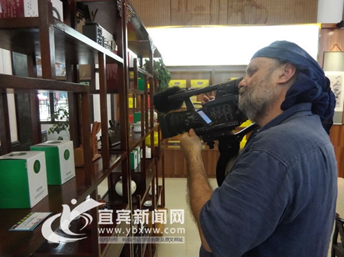 奥地利国家电视台聚焦宜宾茶文化(图2) 奥地利国家电视台聚焦宜宾茶文化(图2)