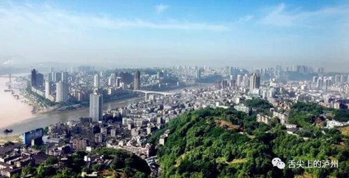 泸州遇上“超能力”，那些重要事情发生变化(图1)
