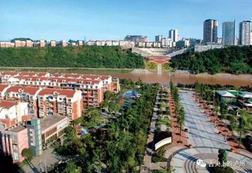 泸州遇上“超能力”，那些重要事情发生变化(图8)