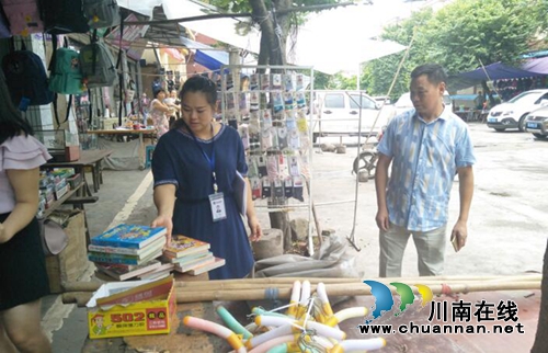 泸县潮河镇开展开学前校园周边环境整治行动(图2)