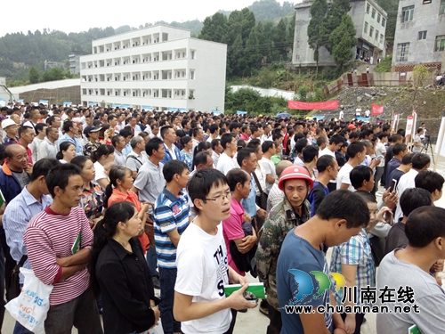 古蔺县举办就业扶贫暨智能终端专场招聘会(图1)