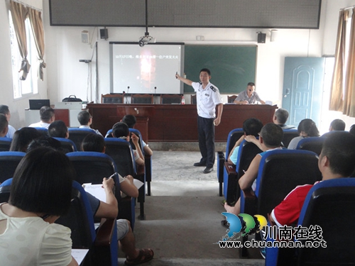 叙永马岭中学开展消防安全知识讲座(图1)