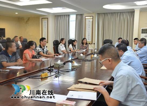 执行大会战 江阳区法院战果辉煌(图1) 执行大会战 江阳区法院战果辉煌(图1)