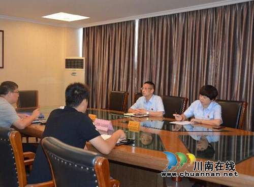 执行大会战 江阳区法院战果辉煌(图2) 执行大会战 江阳区法院战果辉煌(图2)