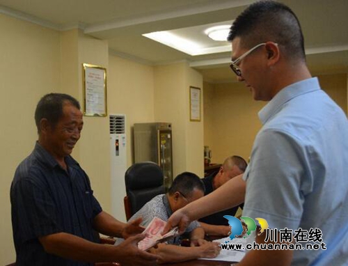 执行大会战&nbsp;江阳区法院战果辉煌