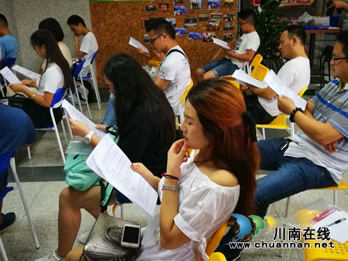 泸州市第四届创新创业大赛复赛启动赛前培训(图2) 泸州市第四届创新创业大赛复赛启动赛前培训(图2)