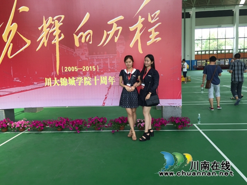 西海情歌:给上大学女儿的一封信(图1) 西海情歌:给上大学女儿的一封信(图1)