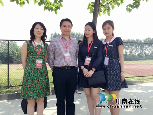 西海情歌:给上大学女儿的一封信(图3) 西海情歌:给上大学女儿的一封信(图3)