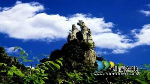 宜宾兴文9月举办2017世界旅游小姐中国总决赛(图2)