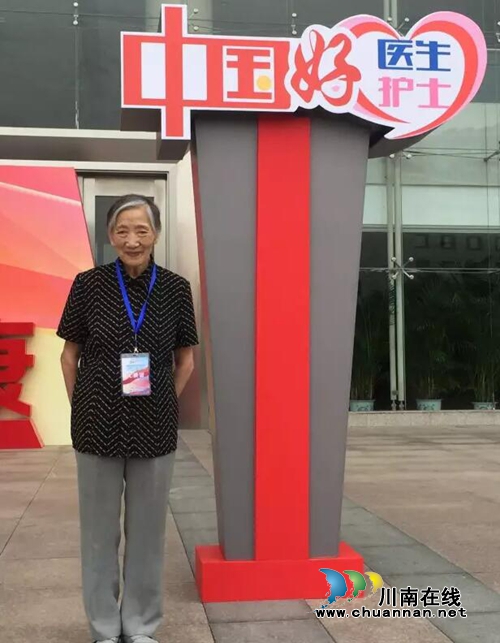 孙同郊入选“中国好医生中国好护士”7月人物(图2) 孙同郊入选“中国好医生中国好护士”7月人物(图2)