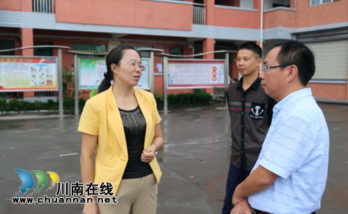 泸县潮河镇开展学校开学安全大检查行动
