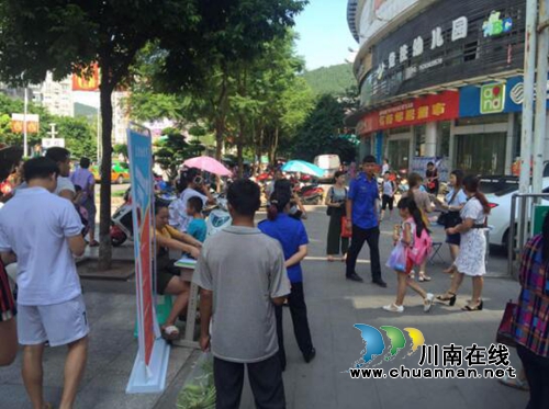 古蔺县住建局开展校园周边环境专项整治(图2) 古蔺县住建局开展校园周边环境专项整治(图2)