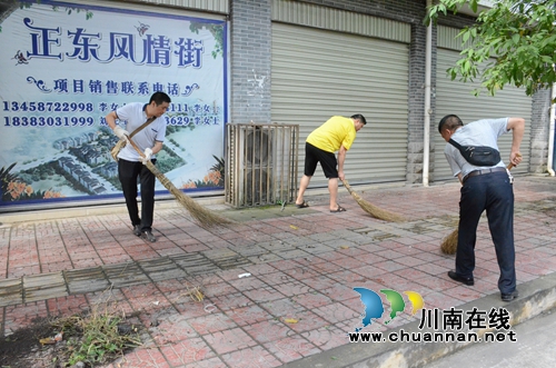川煤芙蓉威鑫煤业公司组织党员义务劳动(图2)