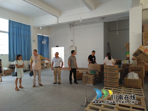合江县食药监局开展互联网医疗器械经营监督检查工作