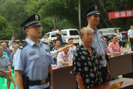 拒不执行赡养父母判决&nbsp;泸州不孝子领刑三个月