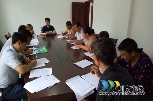 合江县白鹿司法所社区服刑人员集中学习《环境保护法》