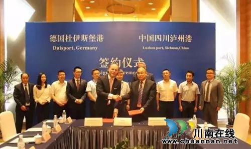泸州自贸区：逐浪长江敢为先&nbsp;扬帆内陆自由港(图4)