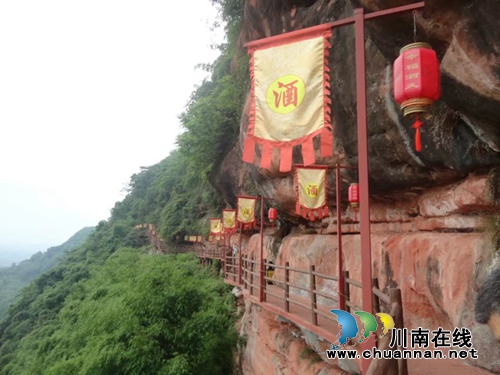 李定林：那溪那山那栈道
