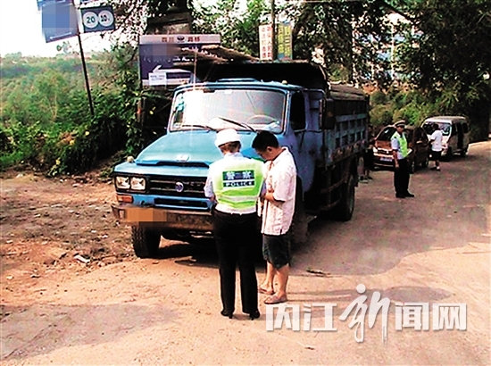 今年上半年,内江淘汰黄标车及老旧车1.7万辆(图2) 今年上半年,内江淘汰黄标车及老旧车1.7万辆(图2)