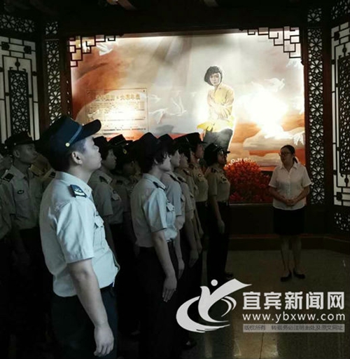 抗战胜利:宜宾缅怀民族英雄传承红色基因(图1) 抗战胜利:宜宾缅怀民族英雄传承红色基因(图1)
